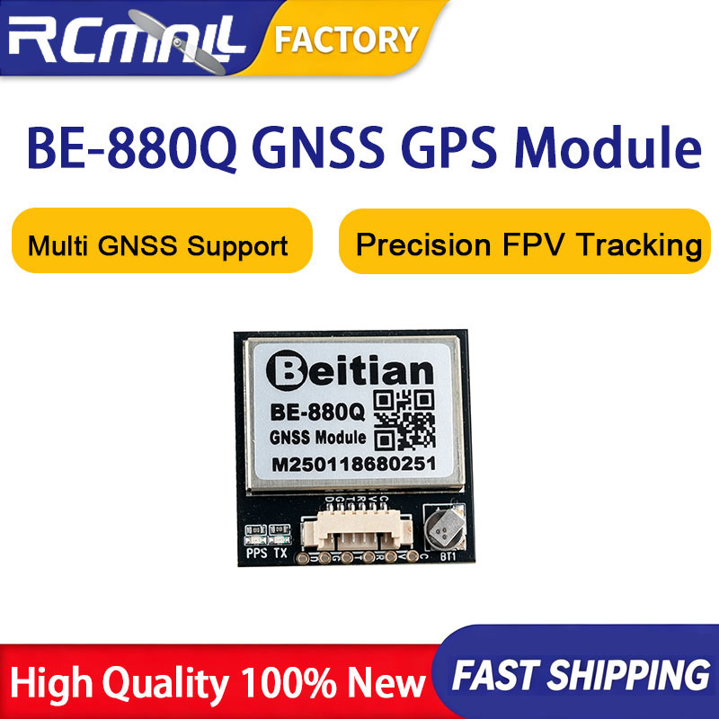 Drone Compass - Módulo GNSS GPS BE-880Q con Chip