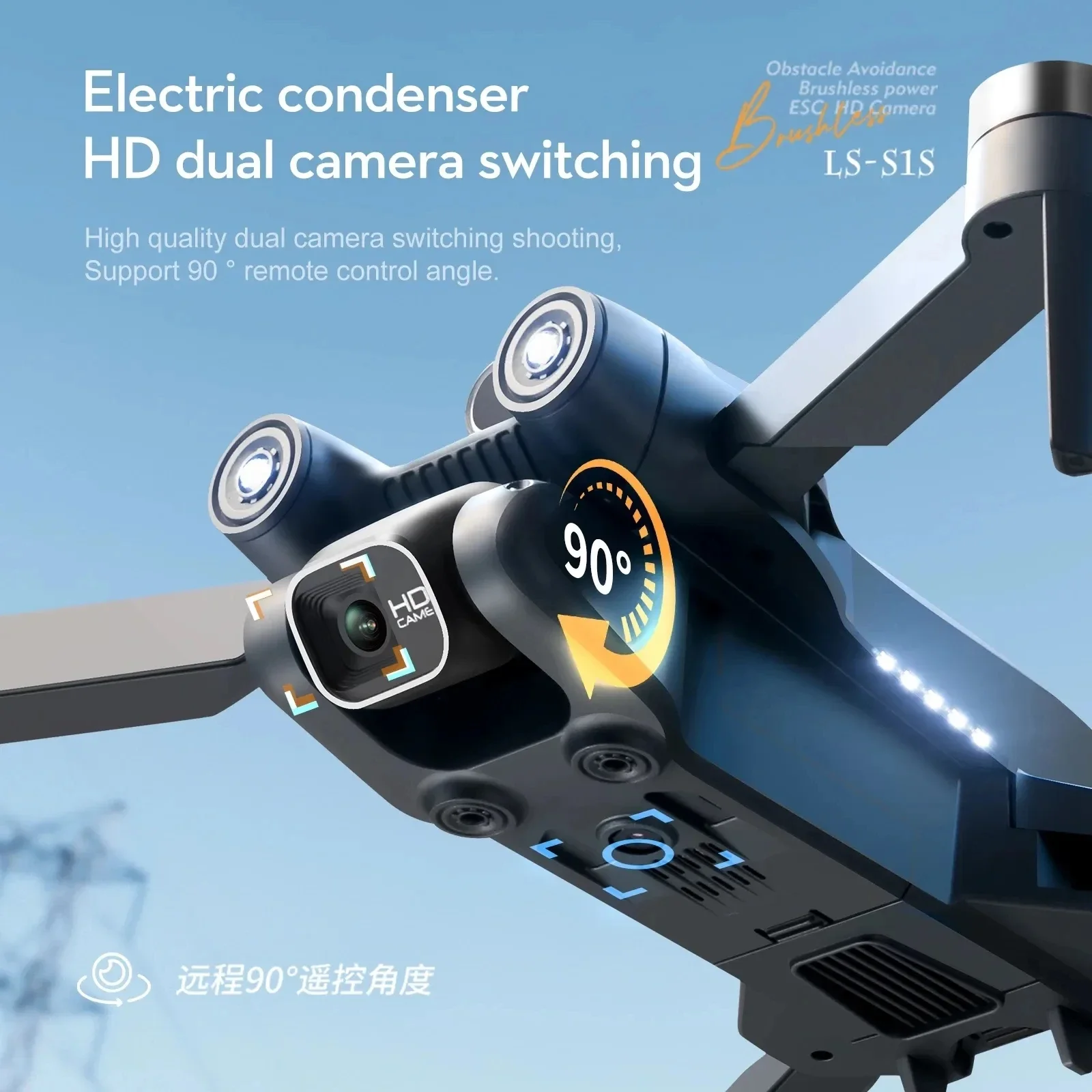 Dron con Motor sin escobillas  - Drone Gps Module reseña y precio