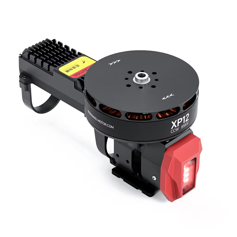Motor Coaxial Multirrotor para - Drone Motor reseña y precio